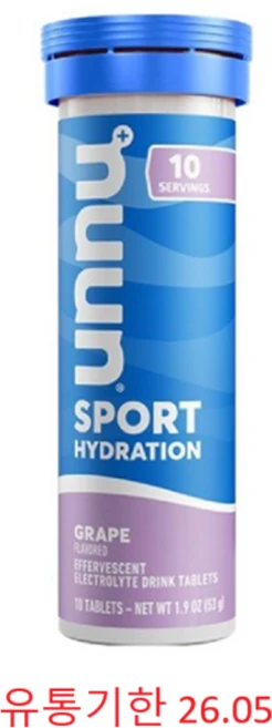 Nuun 스포츠 하이드레이션 포도향, 52g, 2개 - 쿠팡