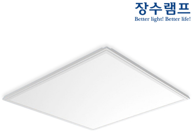 장수램프 LED 매입 평판등 T바 담파 겸용 50W 600x600 면조명 사무실조명 상가조명, 주광색