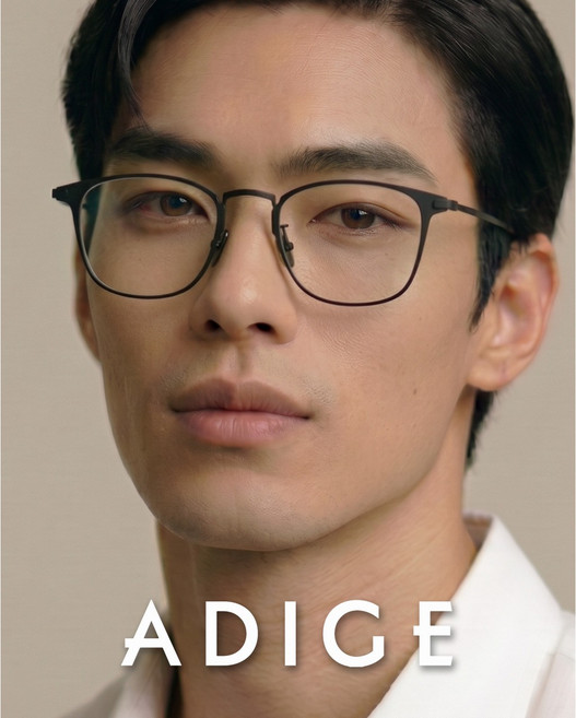 아디제 Grayn 그레인 (black gun) LA1034 남자 여자 안경 안경테