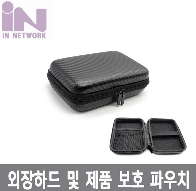 인네트워크 IN-PCASE 외장하드 파우치 블랙, 선택하세요, 1개