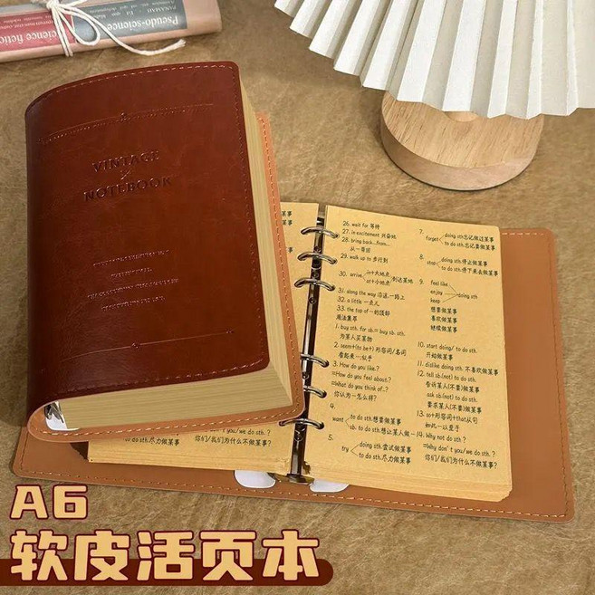 軟皮牛皮紙商務便攜手賬本橫線本筆記本可拆卸活頁本 副廠產品, 1本, 牛皮紙空白內頁,加厚 120張/本 1本/雅黑, 雅黑
