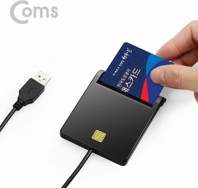 Coms IC522 Manhattan USB2.0 스마트 카드리더기(IC카드/ID카드), 단품, 본상품선택, 단품, 1개