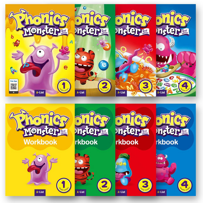 파닉스 몬스터 Phonics Monster 2/E SB+WB 1 2 3 4 세트 (전8권) 에이리스트