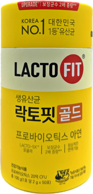 락토핏 생유산균 골드 선물세트, 100g, 1개