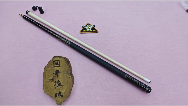 國華撞球 KH1601黑檀插黑檀楓色板6插仿紹撞球桿 專業撞球器材, 1個