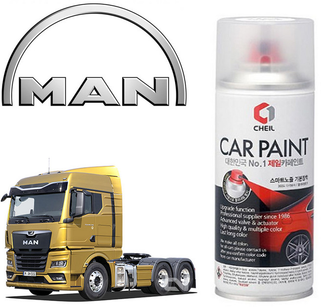 만트럭 MAN 만 트럭 자동차 페인트 스프레이 도색 차량용 카 락카 범퍼, 1809 뉴골든토파즈(배송기간2주소요됩니다), 1개