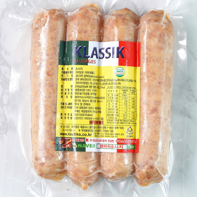 이탈리안 마늘살시차(Italian Garlic Salsiccia) (4개입), 3세트, 250g