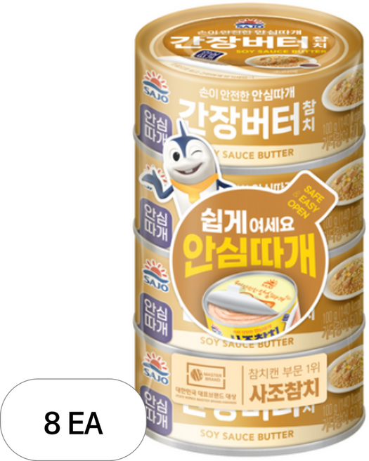 사조 간장버터 참치 안심따개, 100g, 8개
