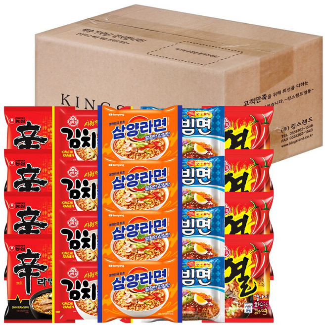 봉지라면5종 (신라면4+삼양라면4+김치4+열4+팔도비빔4), 1세트