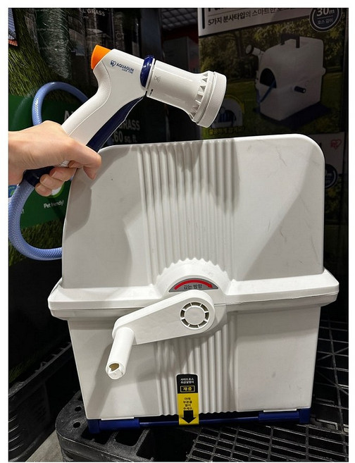 아이리스 릴호스 30m, 1개