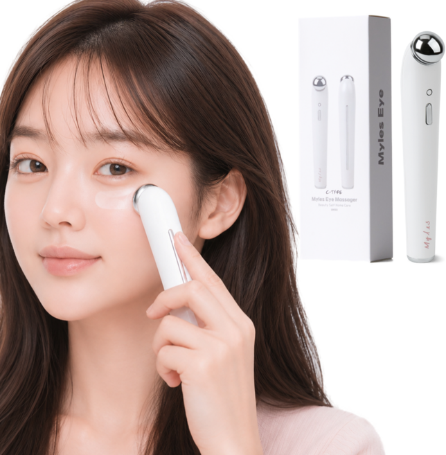 밀레스 스틱형 눈주름 마사지기 눈밑 탄력 눈가 온열 진동 뷰티디바이스, UK102, 펄화이트