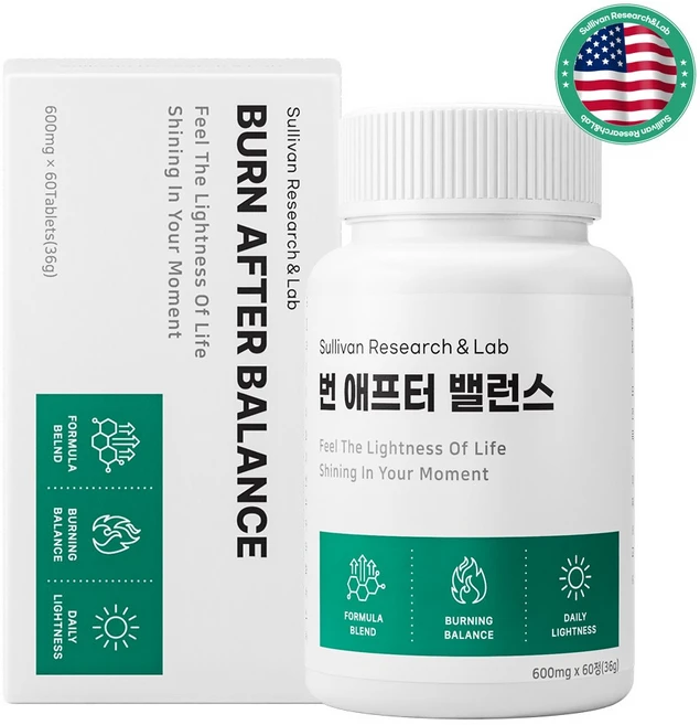 번애프터밸런스 베르베린 커큐민 600mg 30일, 1박스, 60정 - 쿠팡