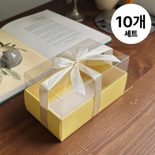 사각 롤케이크 디저트 선물 박스 투명 상자 포장 케이스 세트, 10개, 미니옐로우