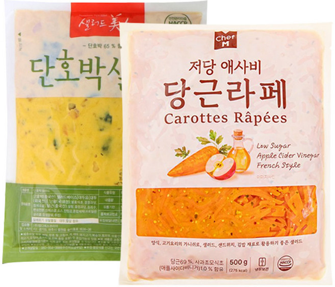 쉐프엠 저당 애사비 당근라페 500g + 단호박 샐러드 1kg
