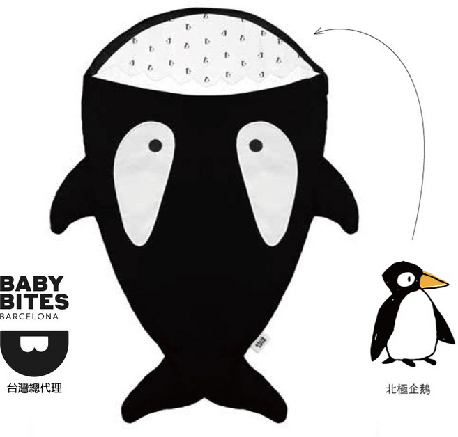 『BabyBites』西班牙鯊魚咬一口 嬰幼兒睡袋－小殺人鯨