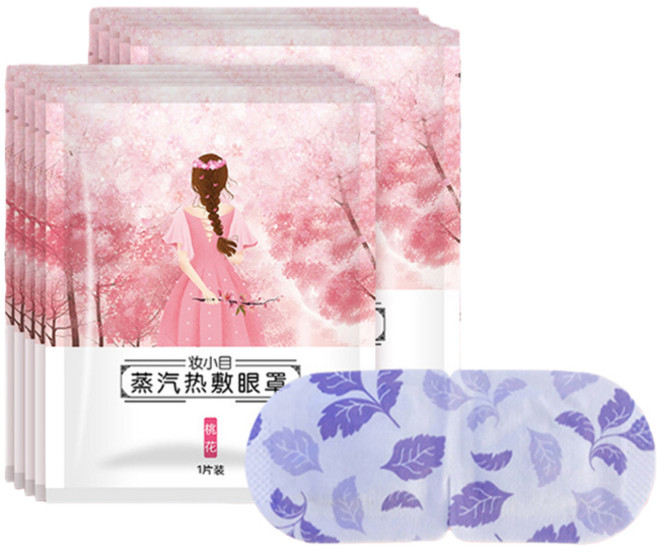 一次性蒸汽熱敷眼罩