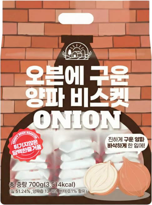 이트원 오븐에 구운 양파 비스켓, 1개, 700g