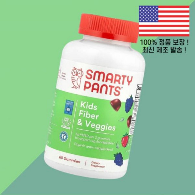 스마티팬츠 어린이 칠드런 키즈 아이 섬유 채소 젤리 구미 믹스 베리 60 SmartyPants Kids Fiber Veggies Gummies Mixed Berry, 스마티팬츠 어린이 칠드런 키즈 아이 섬유 채소 젤리 구, 1개