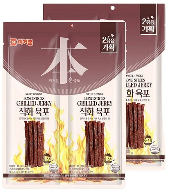 머거본 직화육포 180g 2봉90g2개세트2봉, 90g, 2개