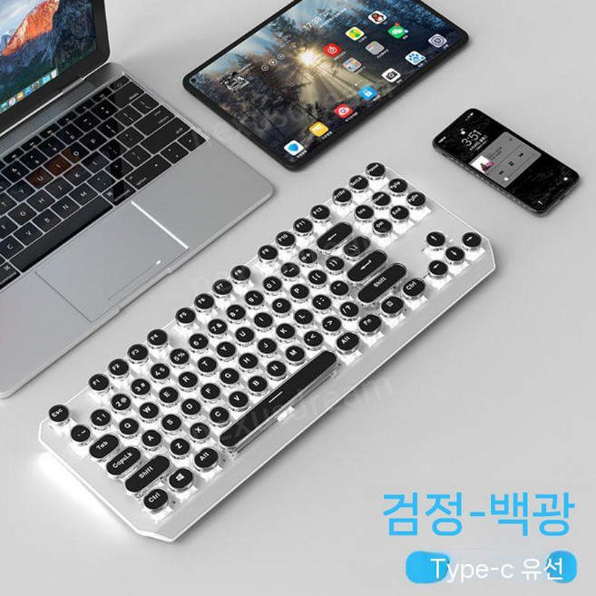 조약돌키보드 게이밍 업무용 기계식 블루투스 사무용 청축 투명 무선, 흑백 청축 유선 87키