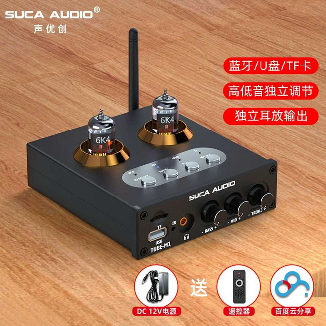 진공관 리시버 앰프 음악 스피커 필러 스테레오 증폭 블루투스, 대기 블랙 6K4 담관