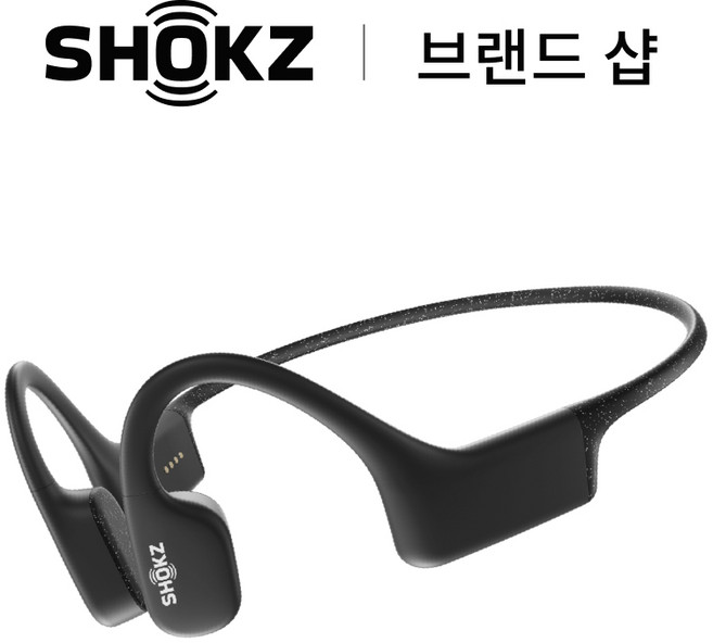 샥즈 브랜드 샵 오픈스윔 OpenSwim S700 골전도 수영 이어폰 리퍼제품, 블랙-BK