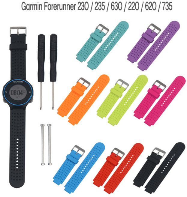 GARMIN Forerunner 가민 포러너 230 235 630 220 620 735 밴드 스트랩 시계줄, 1개