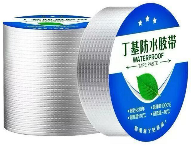 丁基防水膠帶卷材 屋頂補漏防漏 高強度自粘, 1個, 新升級高質量特厚 寬5釐米 ,5米長