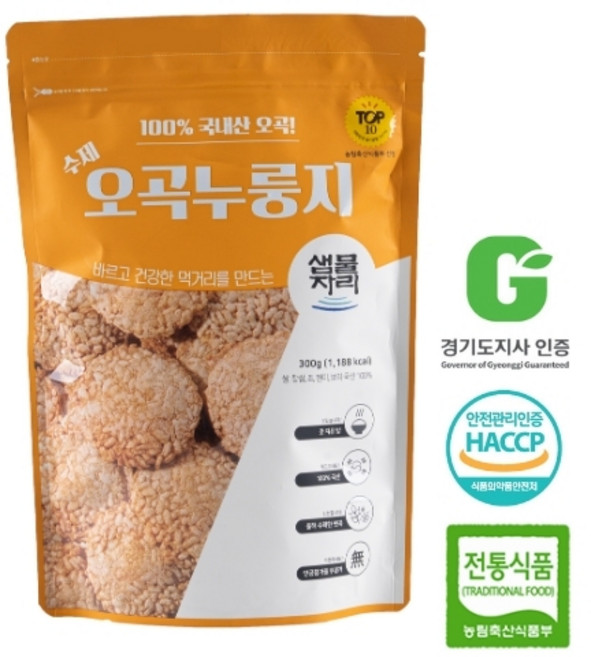 [샘물자리] 국내산 햇곡 100% 오곡누룽지 300g, 4개