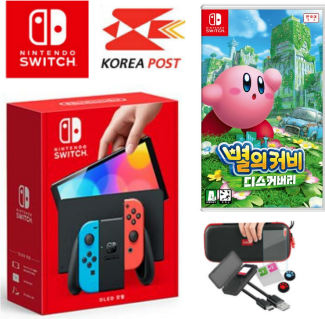 닌텐도 스위치 OLED, 닌텐도스위치OLED네온+별의커비디 스커버리+아이센스9종