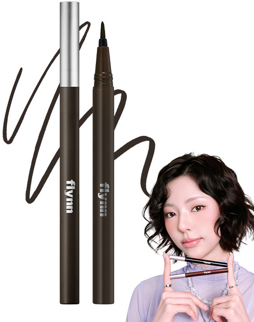 플린 [김고은PICK] 스테이프루프 틴티드 브러쉬 펜 아이라이너, 1개, 에스프레소 브라운
