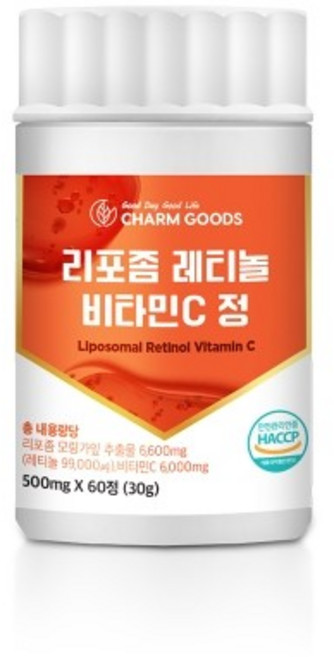 ASR 리포좀 레티놀 비타민C 정 60정 /병R, 1개