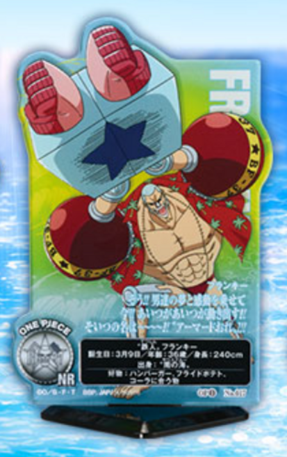 프랑키 TYPE-2 입체 아크릴 스텐드 F상 애니메이션 25주년 해적왕의 길 제일복권 반다이 원피스 이치방쿠지, 1개