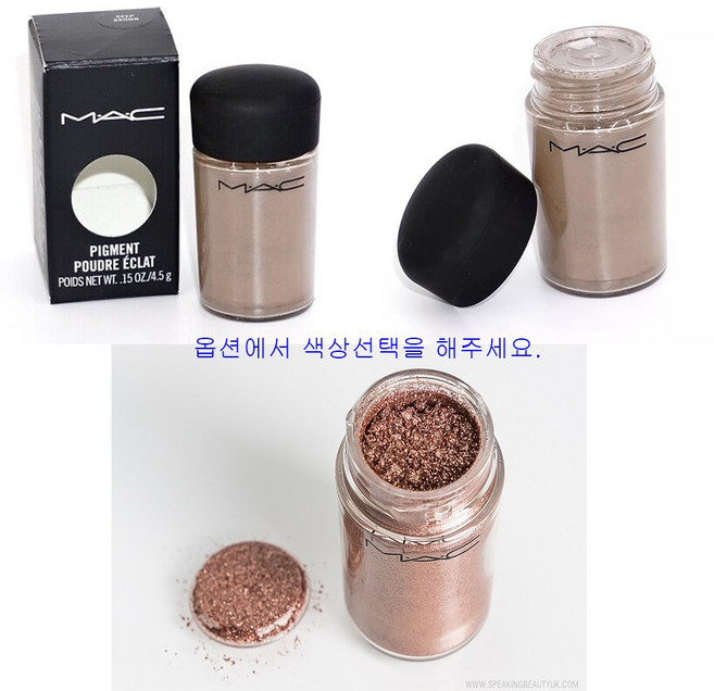 맥 피그먼트 4.5g (색상선택), 1개, OLD GOLD