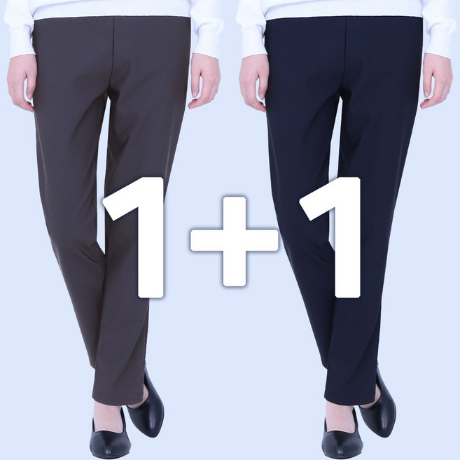 봄 가을 밴딩바지 편한 일자팬츠 1+1