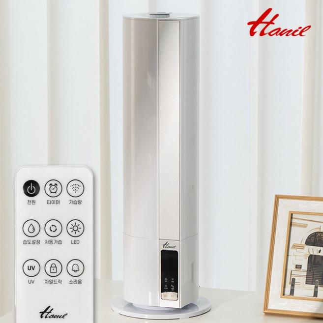 [A급리퍼]한일전기 대용량 가정용 초음파 가습기, 리퍼_한일R_HAM7000R
