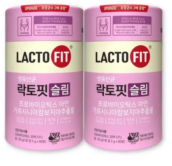 종근당건강 락토핏 슬림 2g X 60포 2박스 장건강 유산균 다이어트유산균 617238