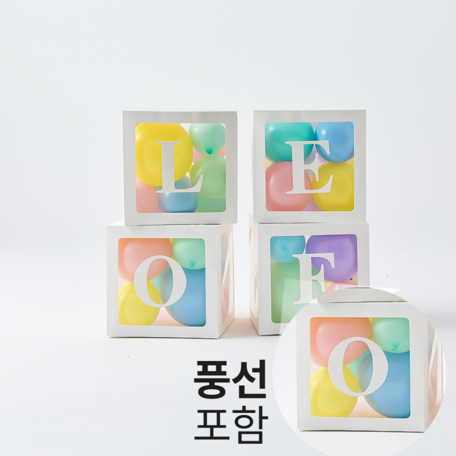 파티레시피 러브박스(풍선포함) 데코박스 _인생샷찍기좋은 풍선, 1세트, 러브미 캔디
