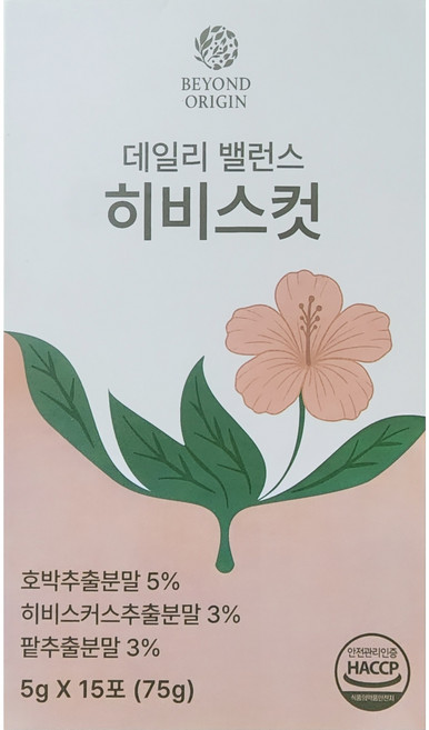 하와이 무궁화커스 히비스컷 부기 제거 다이어트 티1+1 이너뷰티 체지방 컷 식후 관리 데일리 허브차 건강 보조제, 2박스, 30회분