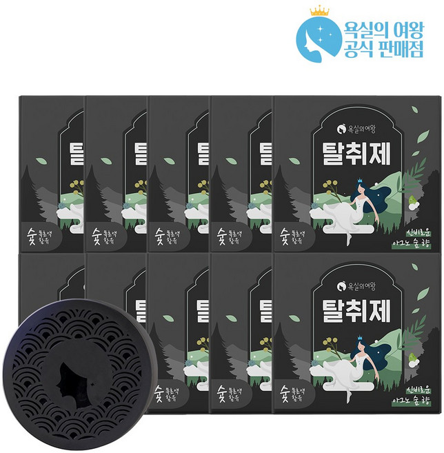 욕실의여왕 탈취제 아그노숲향 화장실 담배 냄새 제거, 230g, 10개