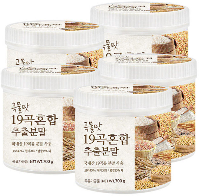 푸른들판 무가당 19곡 곡물 선식 쉐이크 가루 추출 분말 옥수수 현미 보리 곡물차 잡곡, 700g, 5개