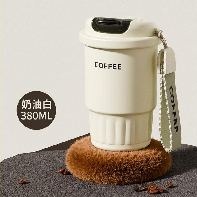 不鏽鋼智慧保溫咖啡杯 車載便攜隨行杯, 瑧萃光杯450ml*純白色, 1套, 450ml