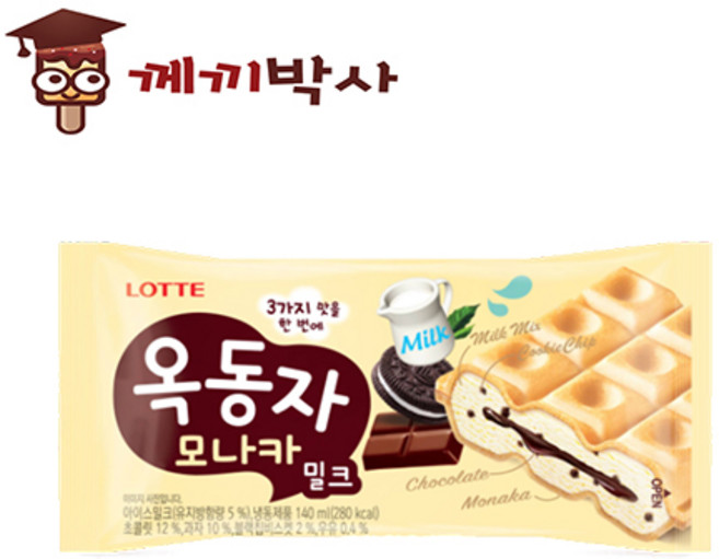 (하나유통)롯데제과 옥동자 모나카밀크 한박스 아이스크림, 140ml, 24개