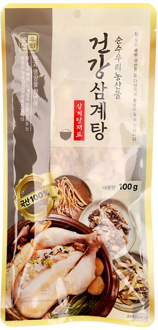 원하프진한방삼계탕100g/우리농산총알배송, 단품, 100g, 1개