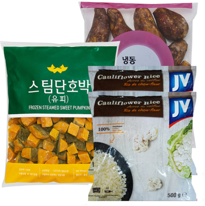 냉동 컬리플라워 라이스 500g X 2팩 + 유피 단호박 2kg + 냉동 군고구마 2.5kg