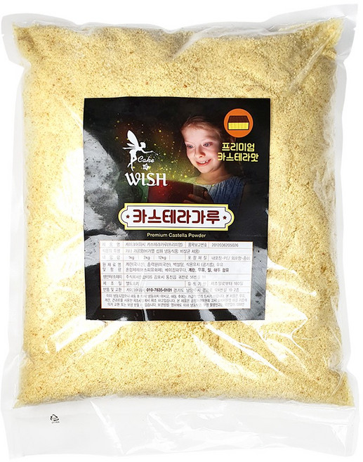 오븐에 구운 프리미엄 카스테라가루 떡고물 12kg, 1개
