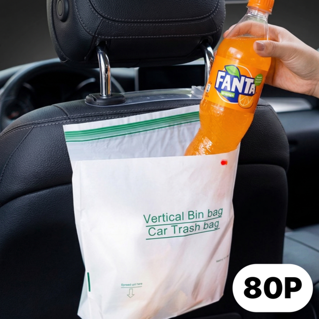 나나팝픽 바로착 차량용 쓰레기봉투, 80개, 화이트