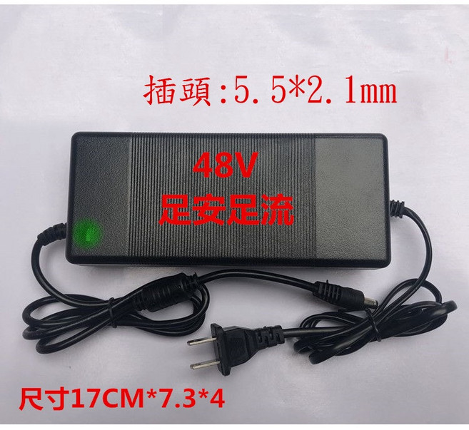 【AI電子】48V 3A變壓器 電源供應器, 1個