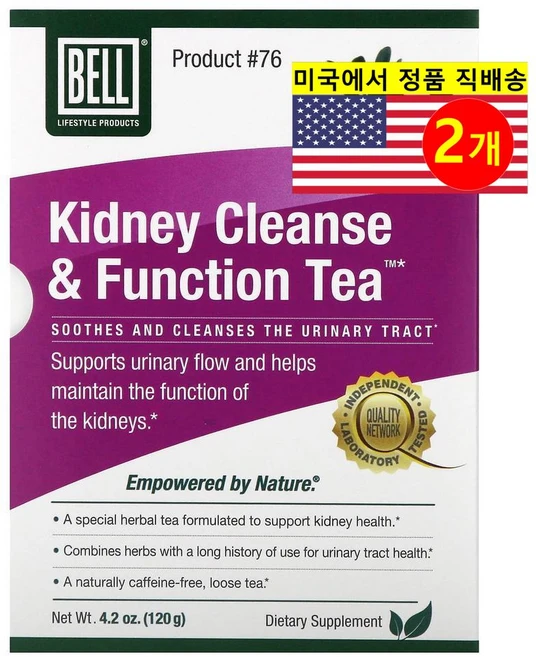 Bell Lifestyle 신장 요로 기능 건강 지원 키드니 클렌즈 & 펑션 허브 티 120g 1개, 2개, 2개입 - 쿠팡