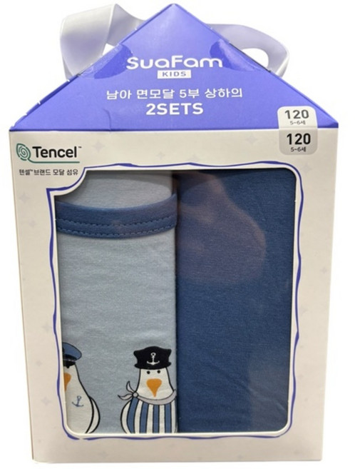 수아팜 남아 5부 상하세트